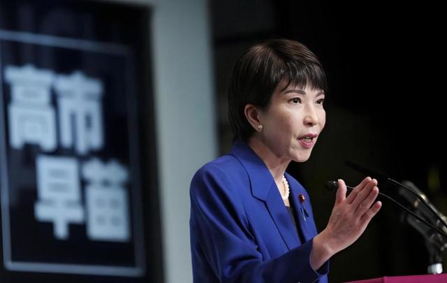 高市涉台言论，日本市场震荡，外资撤离日本，中国“组合拳”见效