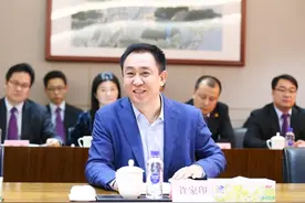 恒大2.4万亿巨债背后：百年审计巨头'沦陷'许家印大结局来了？图片