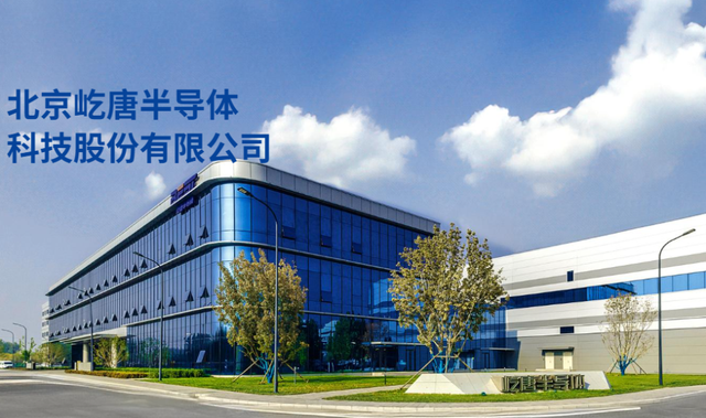 中美芯片战关键时刻，2员工携核心技术潜逃美国，后果比想象严重
