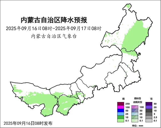多地暴雨红色预警、多趟列车停运！冷空气横扫内蒙古，未来3天天气预报