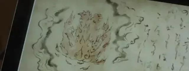魔王兽