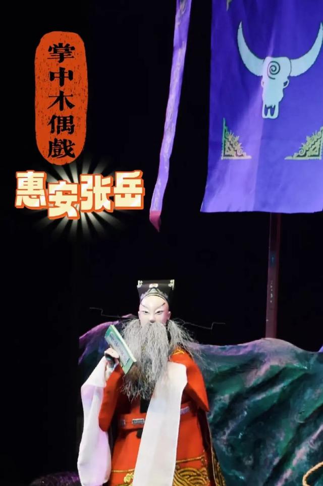 泉州开渔文旅消费季 | 七夕相约泉州台商区浮山渔港，开渔盛宴与爱同航！
