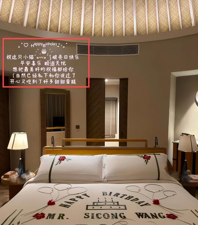 逆风翻盘？38岁王思聪再破"天花板"，让王健林和整个商界"沉默"了