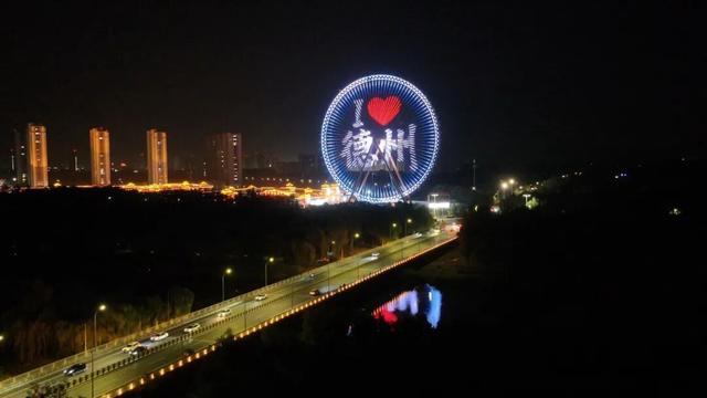 120米！“德州之星”摩天轮，开放时间定了！