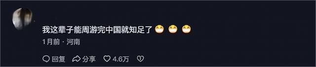 韩国旅游要上天？韩国旅游业为啥这么依赖中国市场？真相让人无语