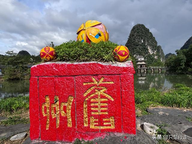 2025年广西百色、靖西自驾游