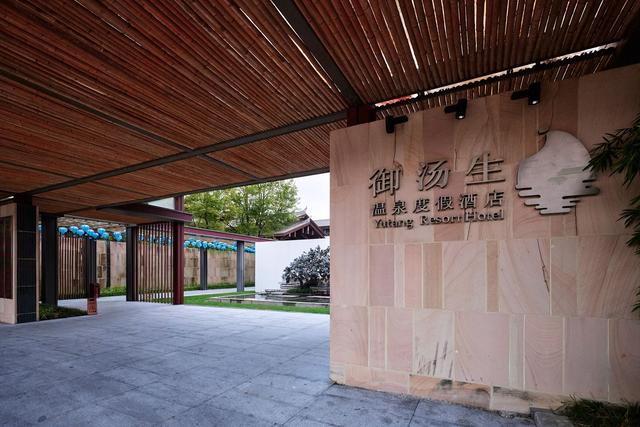 贵州铜仁石阡温泉小镇，心安即是归处，赴一场千年温泉的时光之约