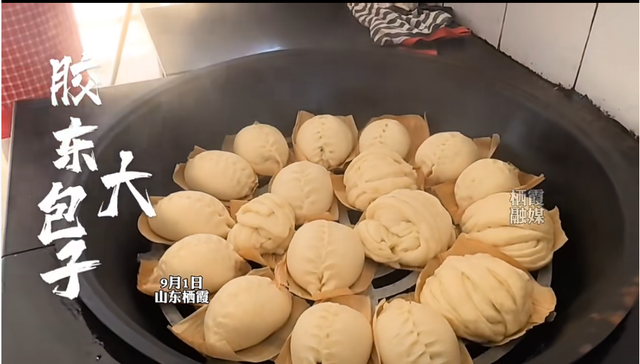 寻味胶马 | 听说全国每 18 个苹果中就有 1 个来自栖霞？