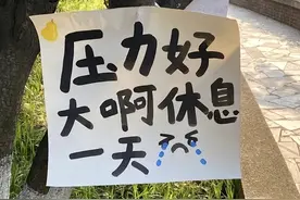 今日文案丨“专治对方不回信息的阴阳句子”图片