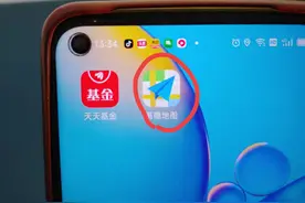 为什么高德导航老喜欢带你走小路？很多老司机都不知道正确方法!图片