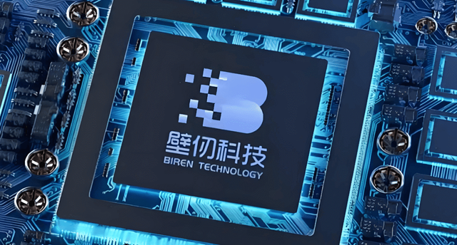 炸场了！国产 GPU 四小龙集体爆发，谁能接替英伟达？