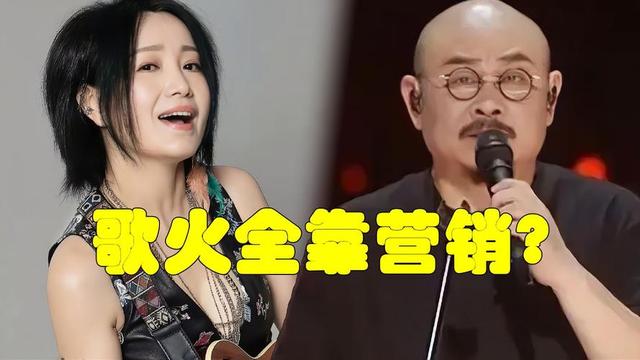 她连上5次春晚，私下却和恩师同居怀孕被骗流产，今57岁依然单身