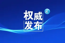 2025年春节期间烟花爆竹零售经营许可证临时办证通知图片