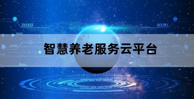 开长沙宾馆娱乐风气之先的枫林宾馆，真的要变成老干疗养院了？