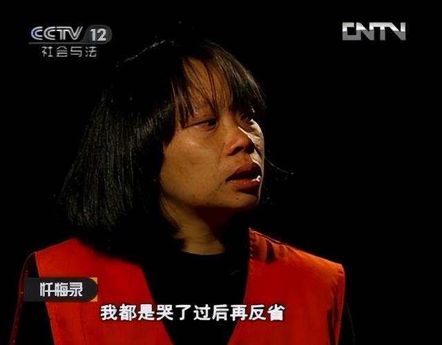 75岁老汉与少妇春宵一夜后，竟被连砍30刀，遗留的内衣成破案关键