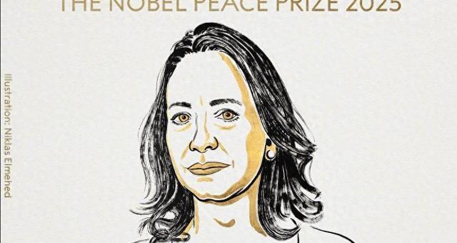 诺贝尔和平奖，沦为美国的“搞事许可证”：下一个瓜伊多已经就位