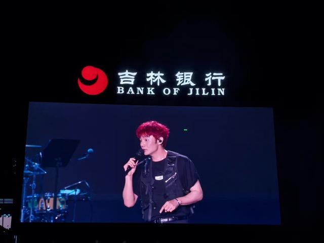 未知旅行音乐节：未知即旅行