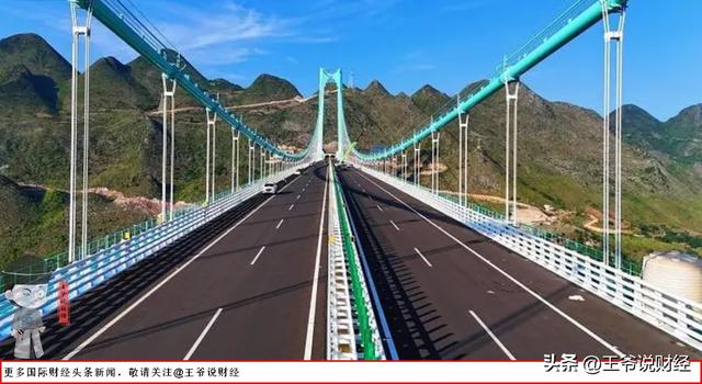 世界第一高桥通车，通行从2小时变2分钟！西南经济要 “起飞” 了？