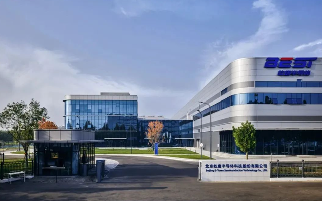 中美芯片战关键时刻，2员工携核心技术潜逃美国，后果比想象严重