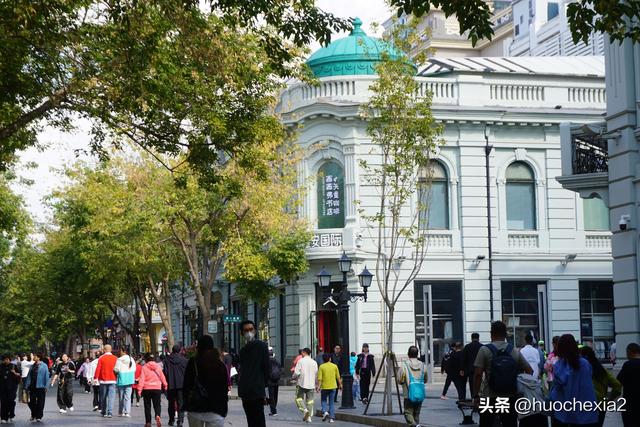 3200公里东北行（D2）——哈尔滨中央大街