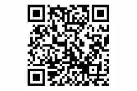 河南省2025年度统一考试录用公务员信阳市职位体检公告（一）图片