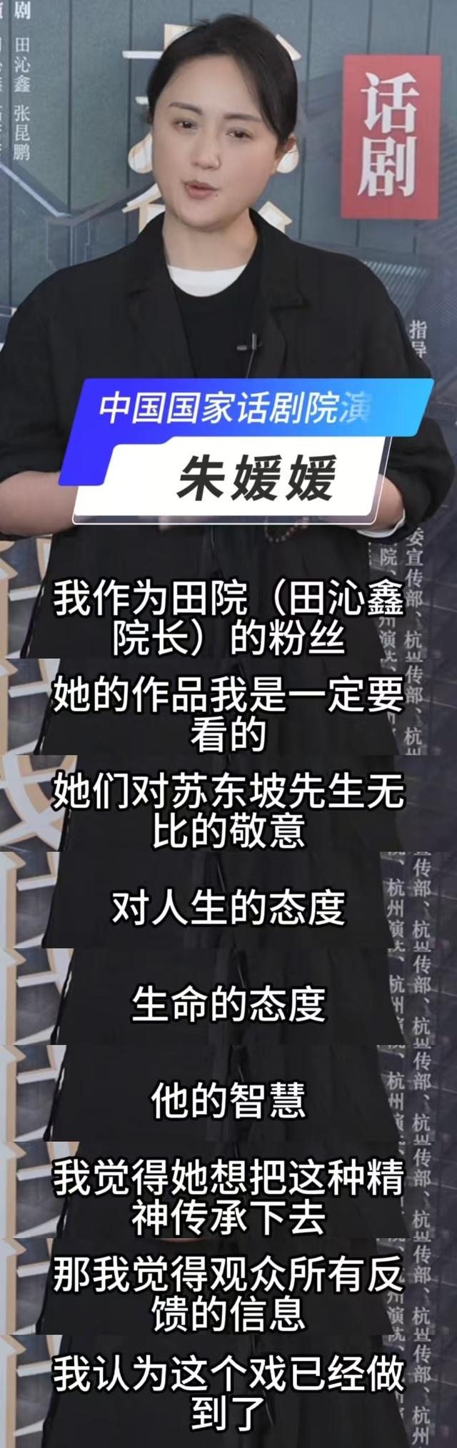 朱媛媛去世4个月后，辛柏青最新情况曝光，令人高兴的事终于来了