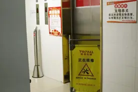 小区电梯报警装置失效还有抖动？执法人员上门了图片