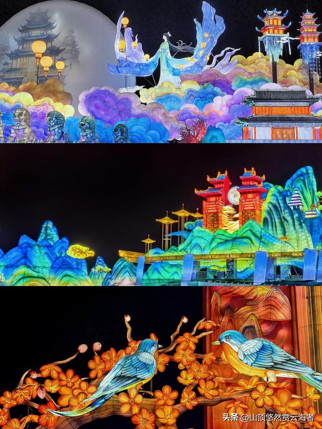 六万彩灯耀京城，文化美食任你逛，环保低碳夜晚热闹不停！
