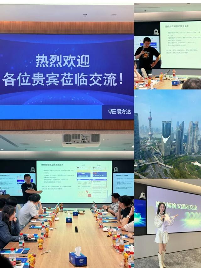 小板凳都排到门口外面了~ 【汉堡团第七场】