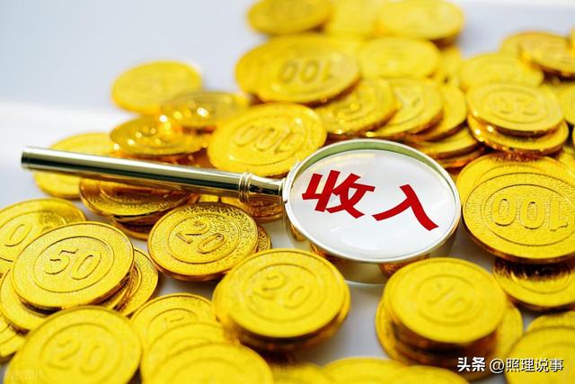 中央定调！2026年工资要涨，这几类人或成第一批政策幸运儿！