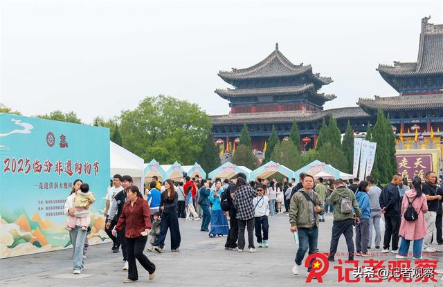 洪洞大槐树“非遗购物节”：非遗技艺与舌尖美味共绘假期团圆图景