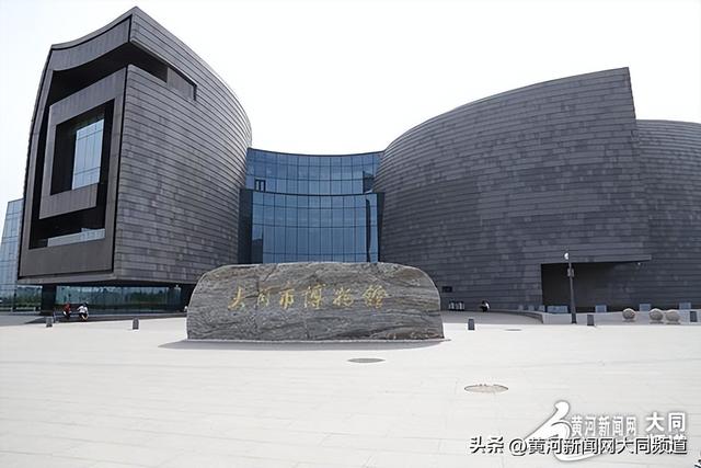 开启一场跨越千里的文化对话！广东省文联调研团来大同市交流调研