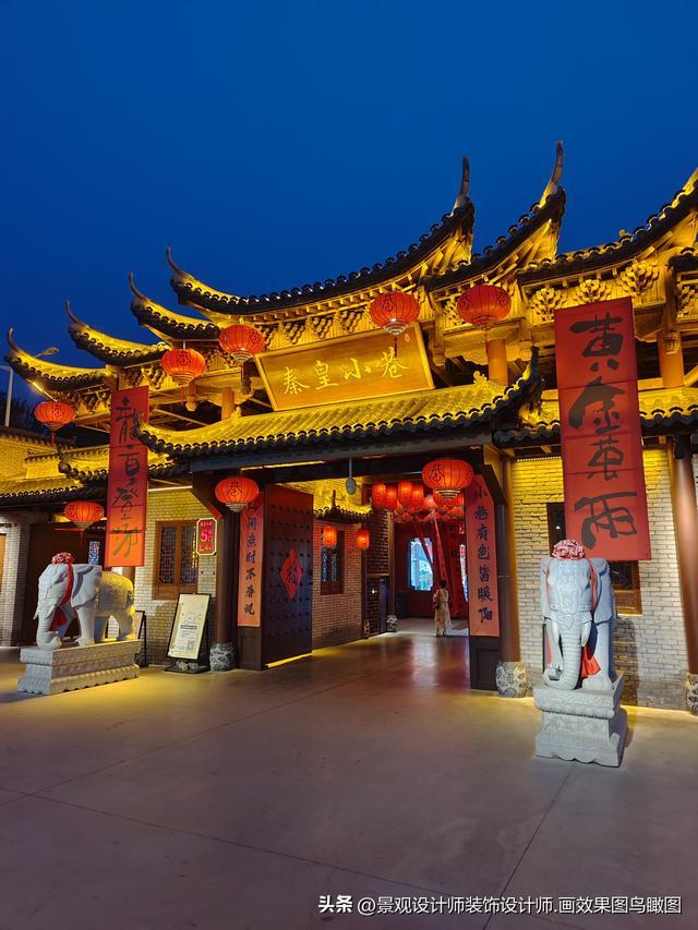 河北省秦皇岛市秦皇小巷