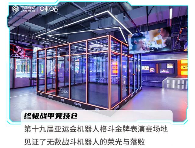 服贸会我来了 | 首钢园“会展小镇”逛展逛玩逛吃全攻略
