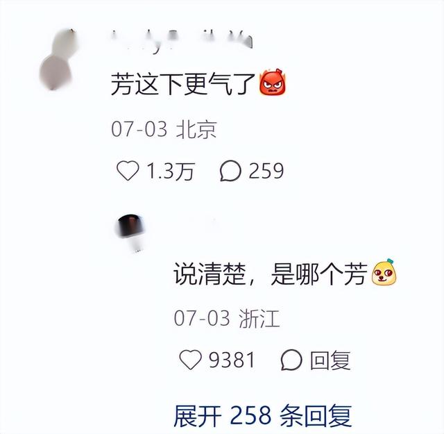 什么快递这么火，非得爸妈们亲自拆？爸妈：拆封权必须到手哈哈哈