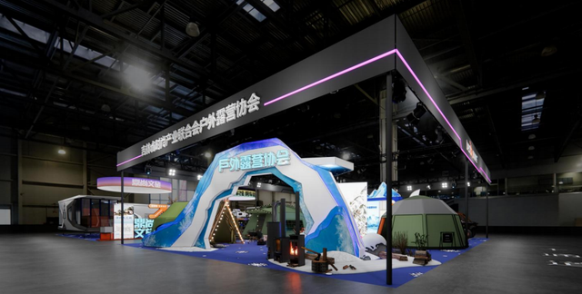 雪博会福利来袭！6.5折消费券！可领5次！