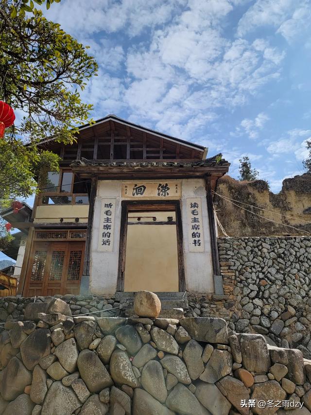 土楼拾光②:福建土楼景区——云水谣片区(2025.2.10 漳州·南靖)