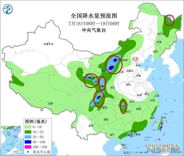 台风来了！本轮降水中心已定，分布以下地区，今日7月18~22号天气