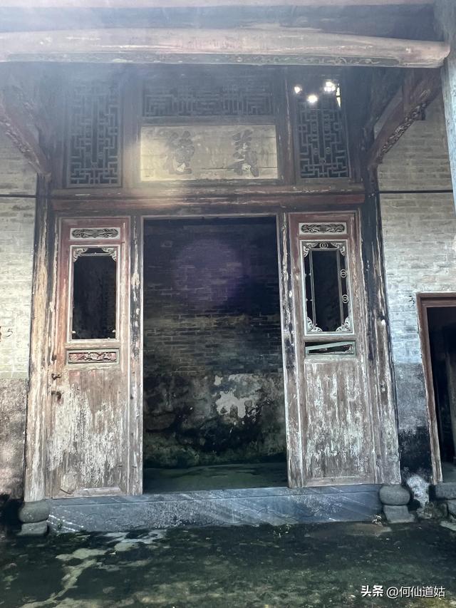 新丰九栋十八井