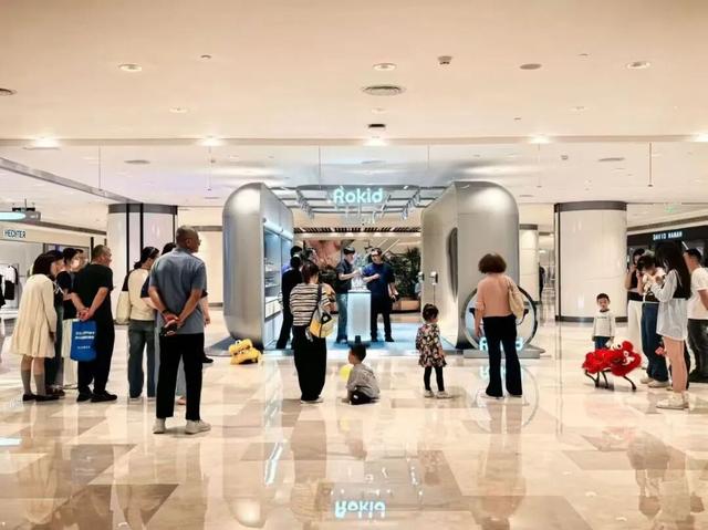 来汉口 逛江汉 | 江汉双节热力全开！多元场景解锁消费“新姿势”