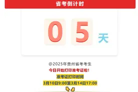 今日开始打印！图片
