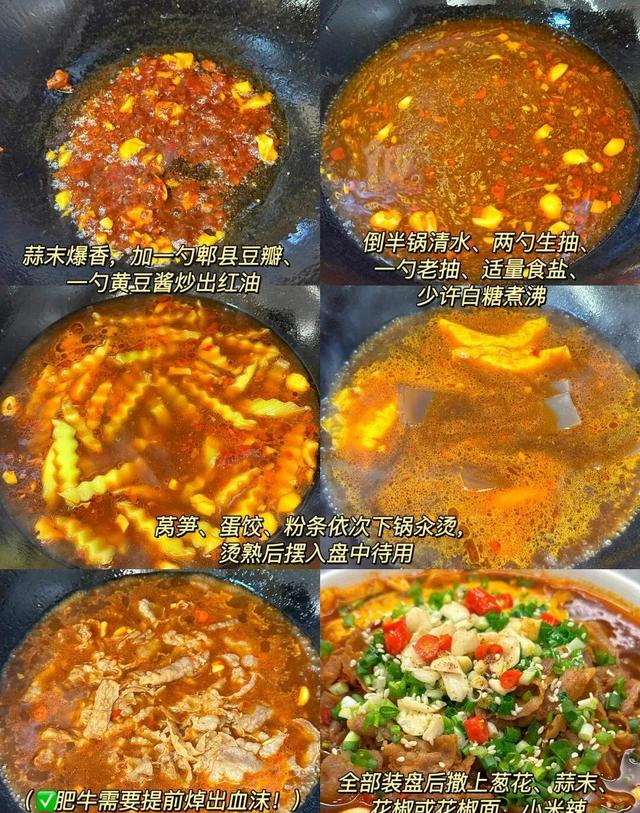 不点外卖的幸福感，是来自妈妈的一日三餐，一家三口的下饭家常菜