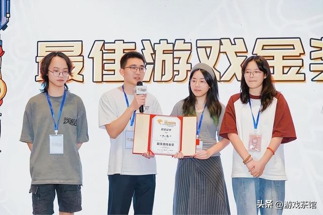 AI赋能 创意新生 — 2025厦门国际动漫节“金海豚奖”圆满收官