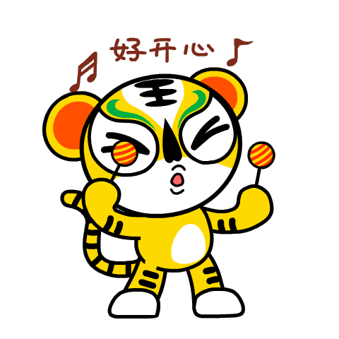 入园免费？全场项目半价嗨玩？石景山游乐园多重福利暴击！