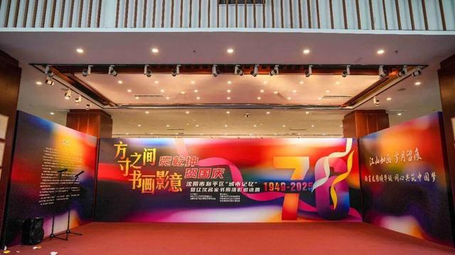 假期最后一天冲刺老北市，错峰打卡国潮终章，附收尾漫游指南→