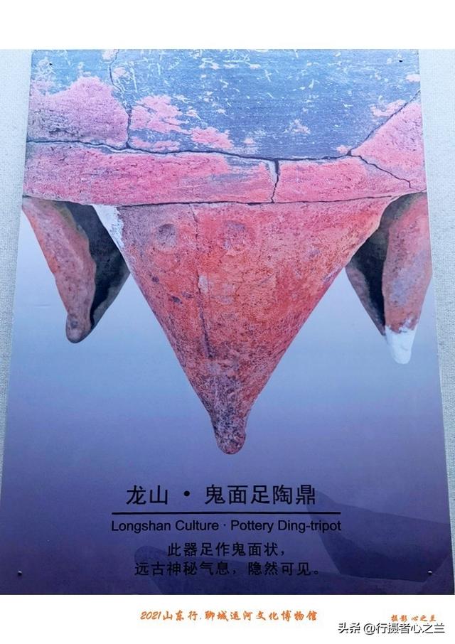 山东行游影记（270）—聊城中国运河文化博物馆（三）