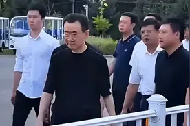 万达“割肉”抛售！潮汕项目被爆停工？怎么办？图片