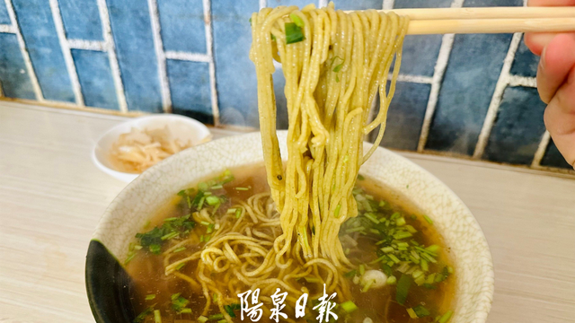 来阳泉！读懂藏在日常里的幸福
