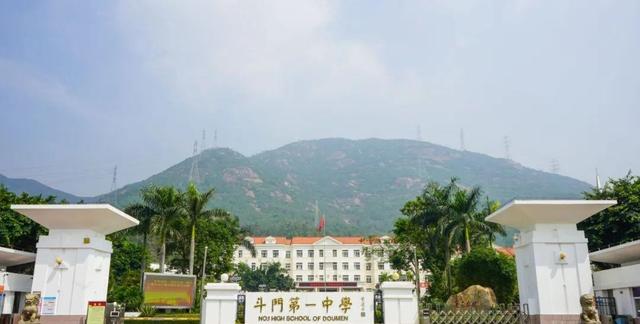珠海历史悠久的10所学校，最久266年，其中有你的母校吗？