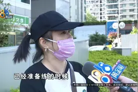 约好时间去上私教课，教练竟然……她被气到了图片